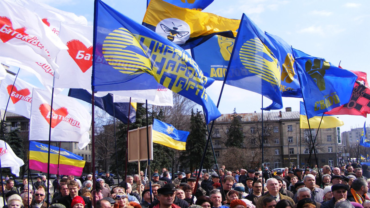 Три політсили висунули ультиматум Януковичу - фото 1