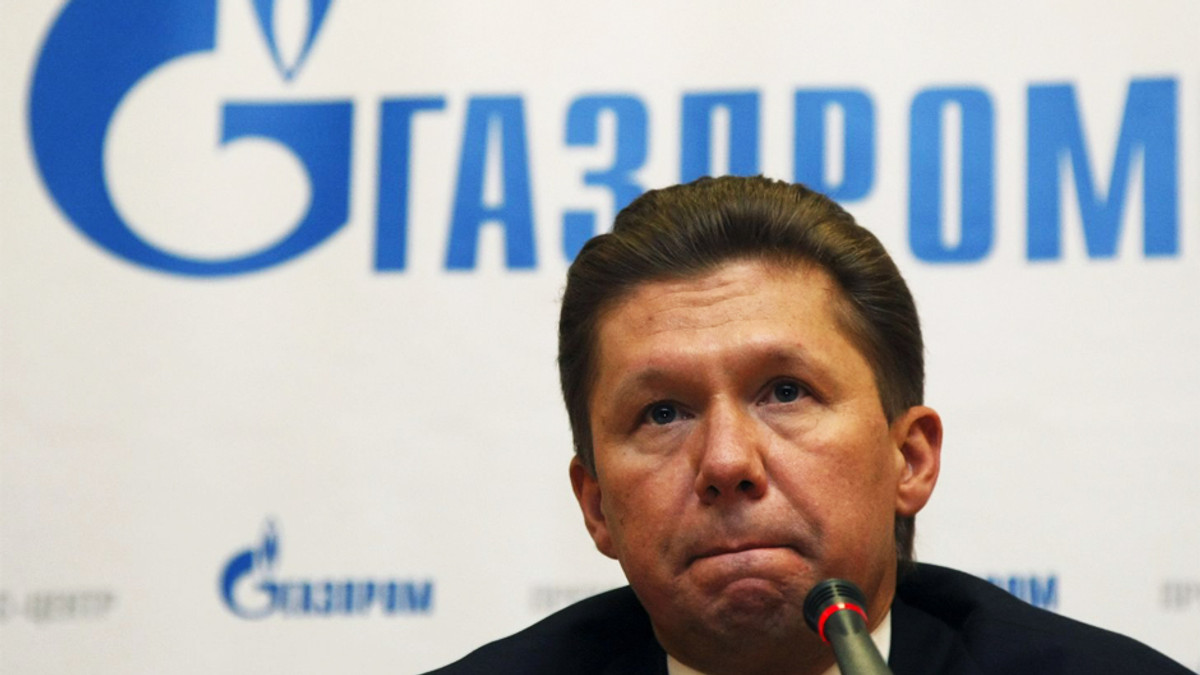 "Газпром" погрожує Україні санкціями - фото 1