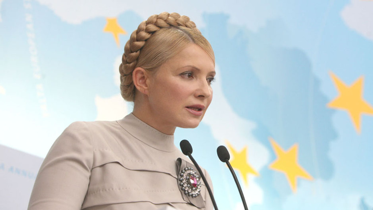 Тимошенко відчуває всю повноту щастя людини - фото 1