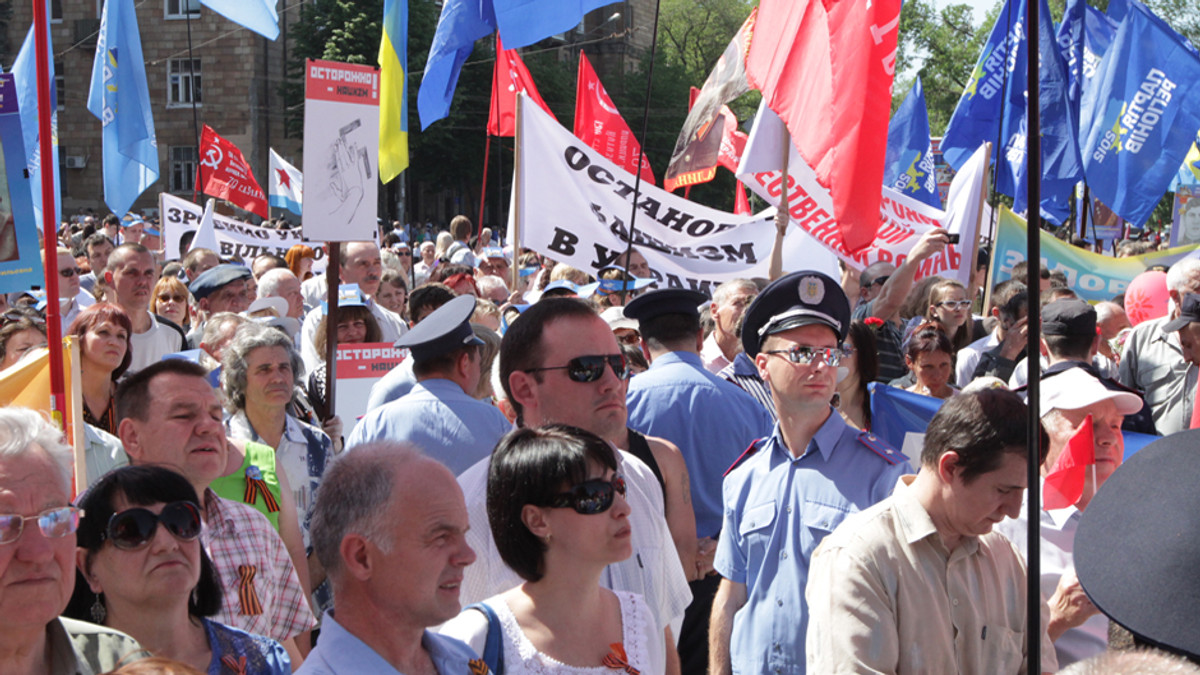 "Антифашистський мітинг" пройшов у Сімферополі - фото 1