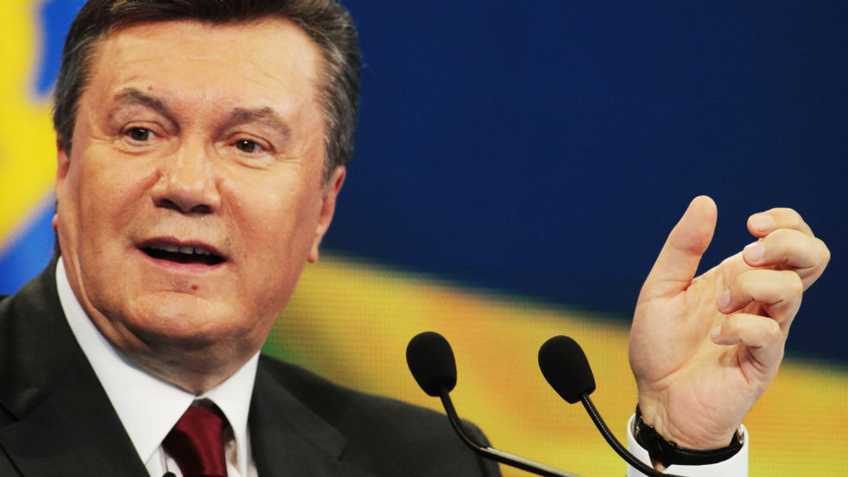 Янукович закликав провести позачергову сесію ВР - фото 1