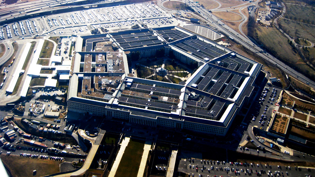 Скандал у Пентагоні - фото 1