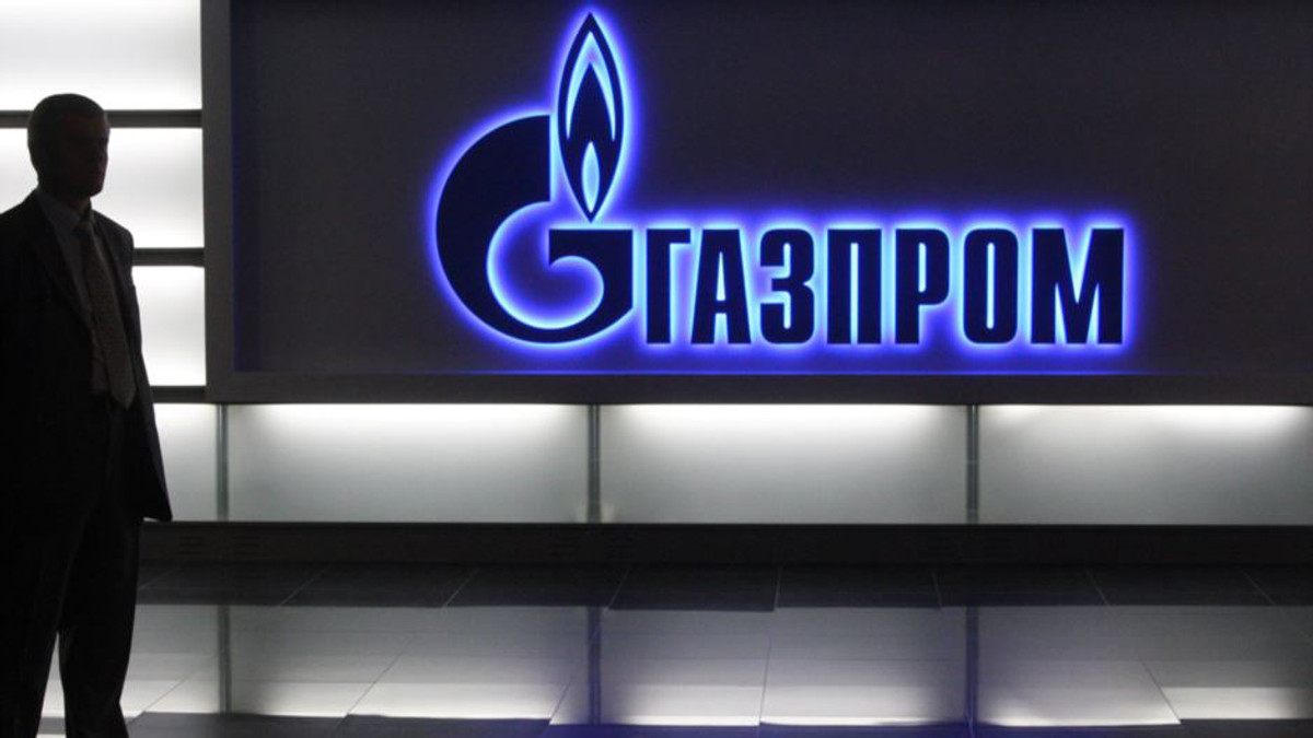 «Газпром» переїжджає з Москви до Санкт-Петербурга - фото 1