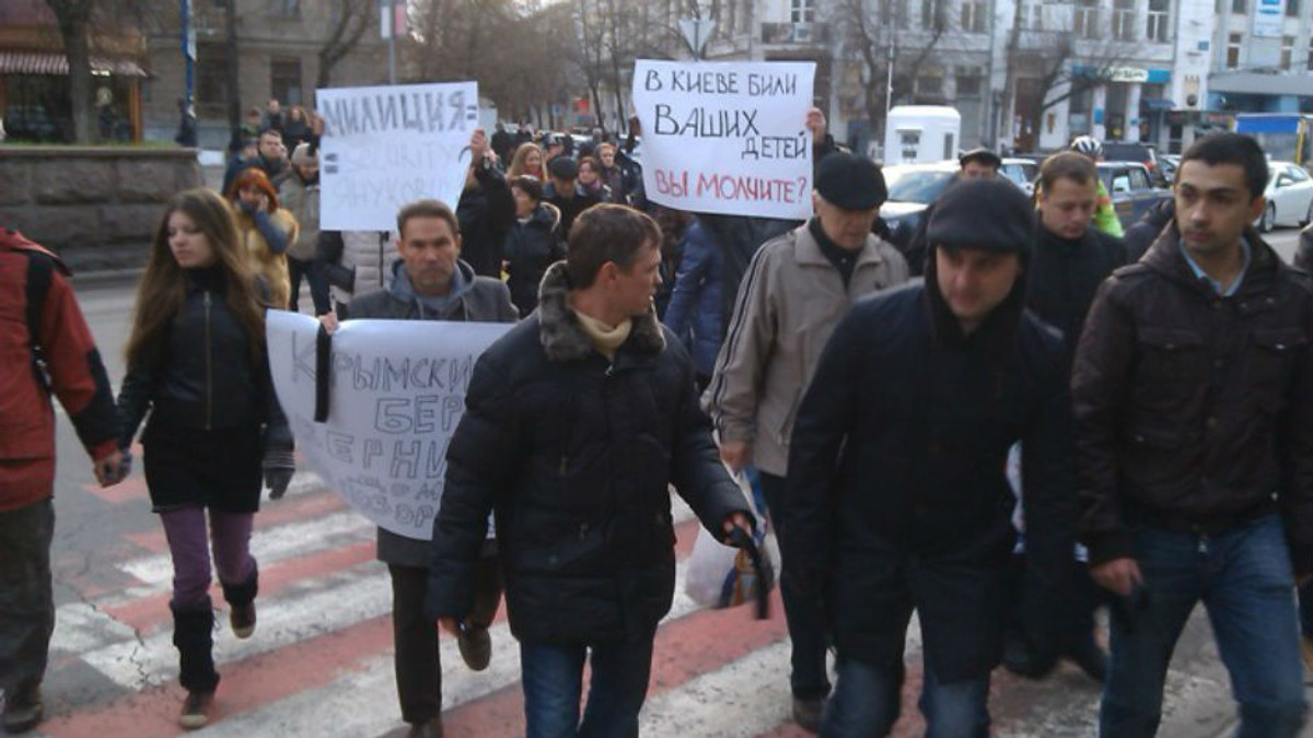 У Криму пройшов «мітинг скорботи» за демократією - фото 1