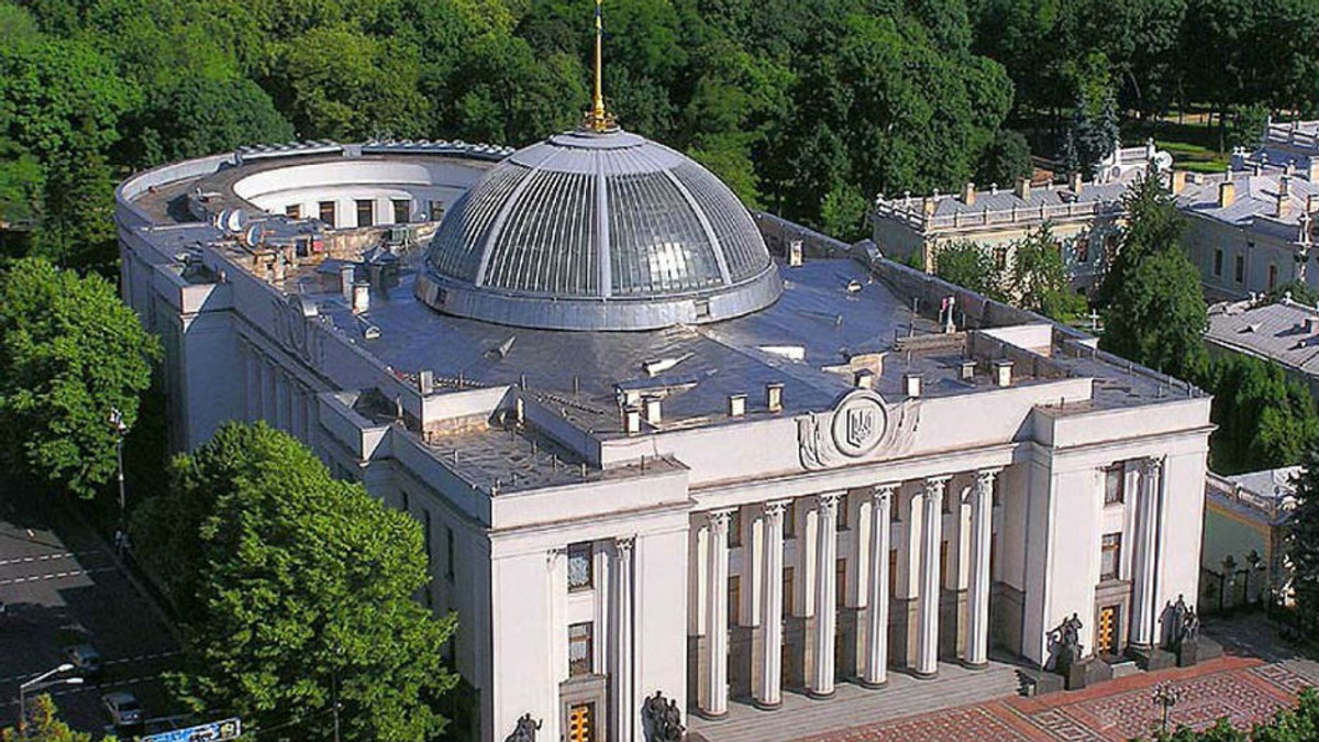ВР відхилила всі чотири законопроекти про звільнення Тимошенко - фото 1