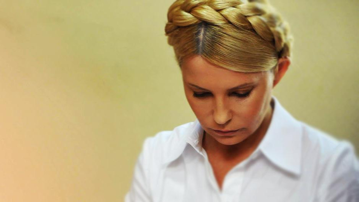 Тимошенко не наполягає на своєму звільненні - фото 1