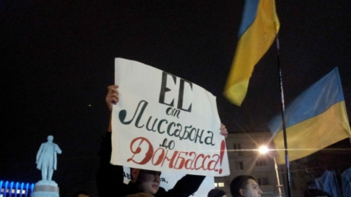 Донецькі студенти звернулись до львівських - фото 1