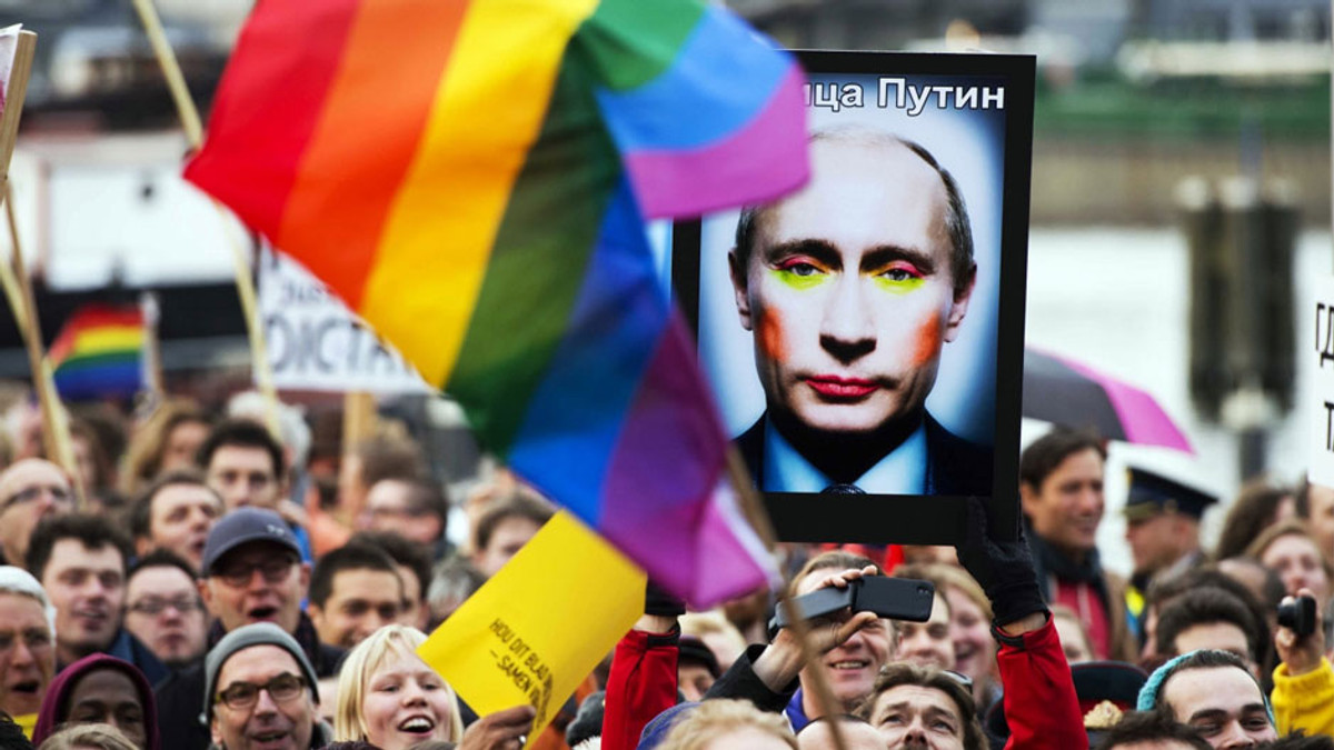 Міліція розігнала гей-парад в Москві - фото 1