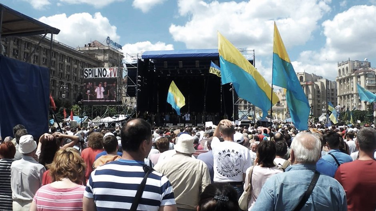 На Майдані пройшло народне віче - фото 1