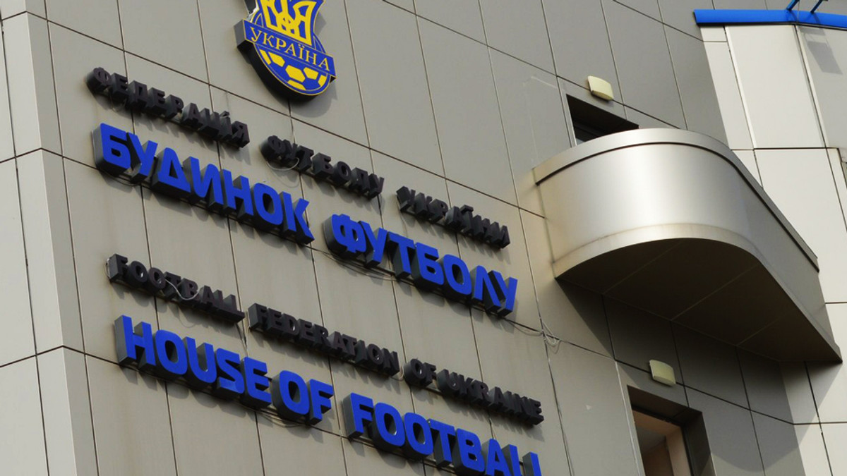 Федерація футболу вимагатиме санкцій для Росії - фото 1
