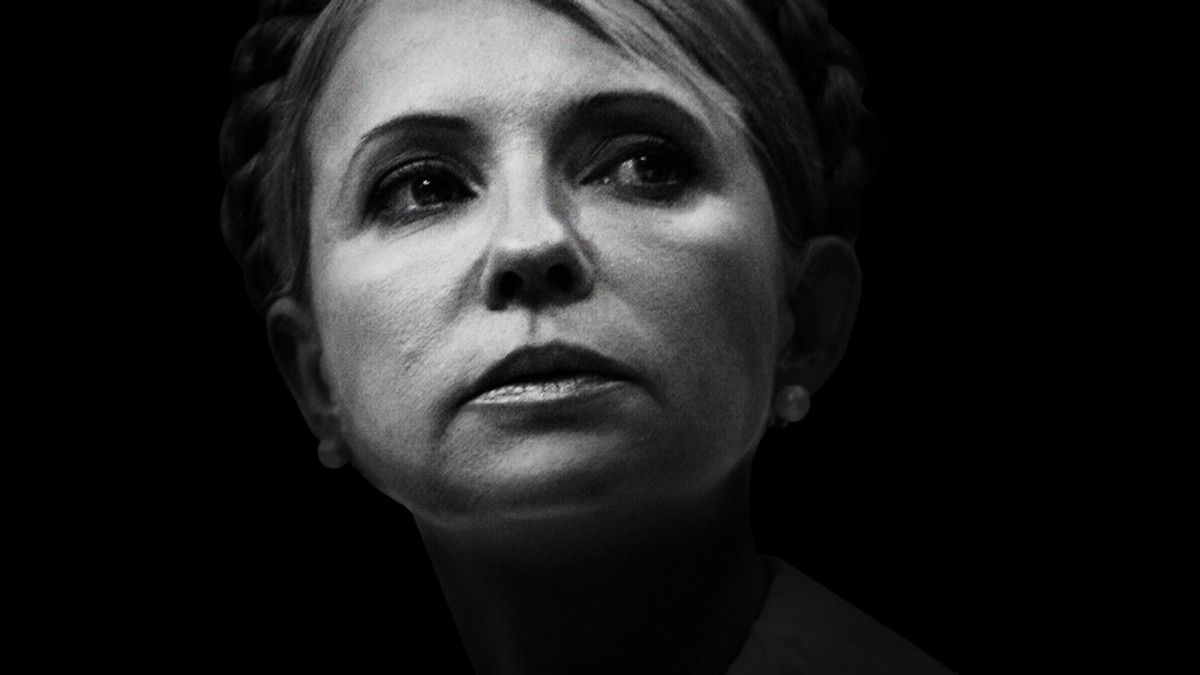 Тимошенко подала документи щодо референдуму про НАТО - фото 1