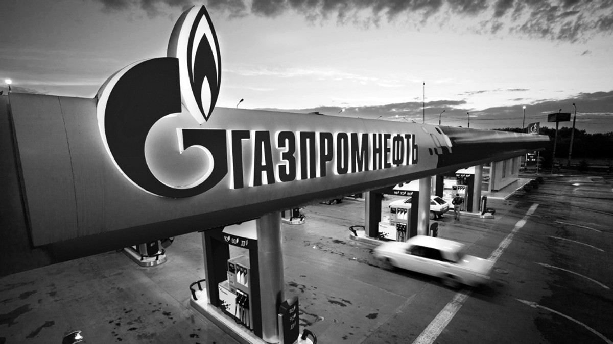 «Газпром» змушує Європу не постачати Україні газ - фото 1