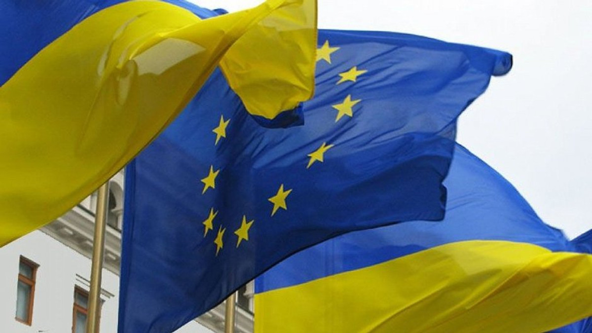 Україна ратифікувала Угоду про асоціацію - фото 1