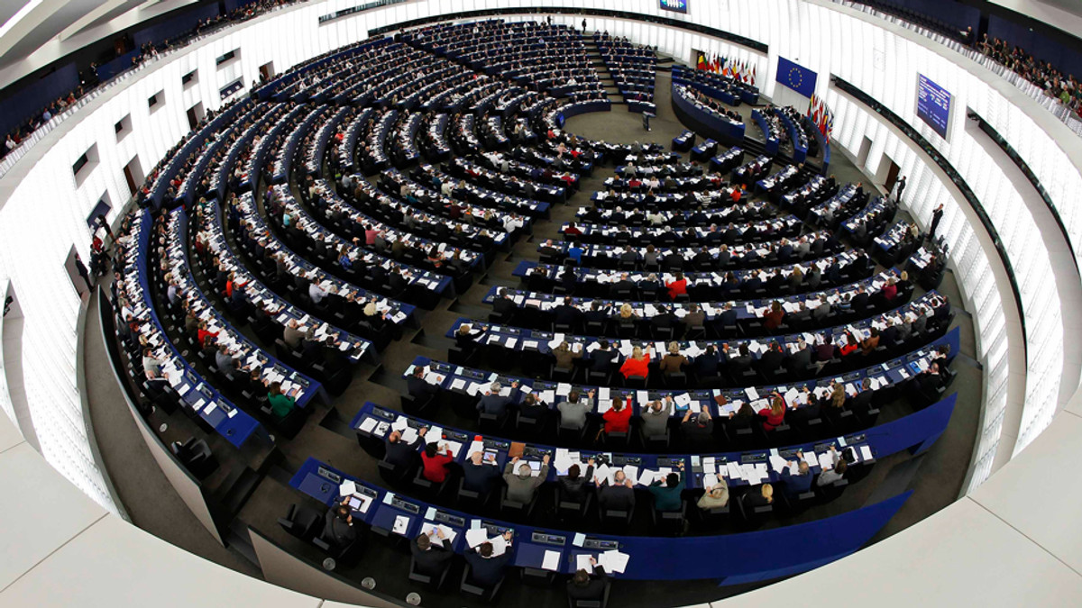 Європарламент може заблокувати новий склад Єврокомісії - фото 1