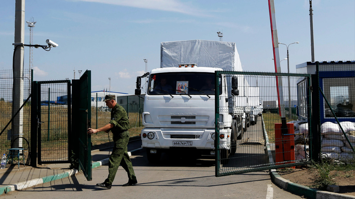 Росія збирає в Україну четвертий гуманітарний конвой - фото 1