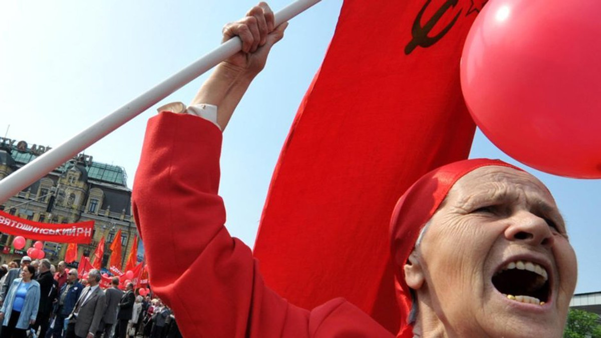 У Харкові комуністам не дозволили провести Марш миру - фото 1