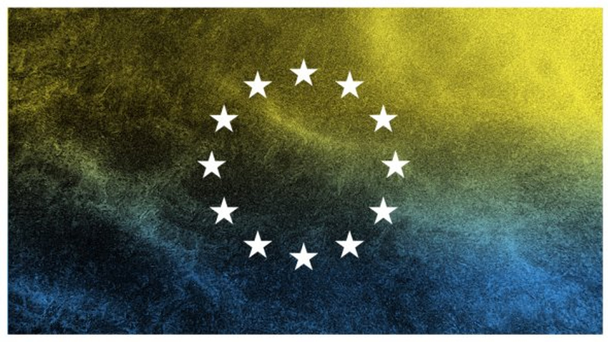 З 1 листопада Україна розпочинає втілювати асоціацію з ЄС - фото 1