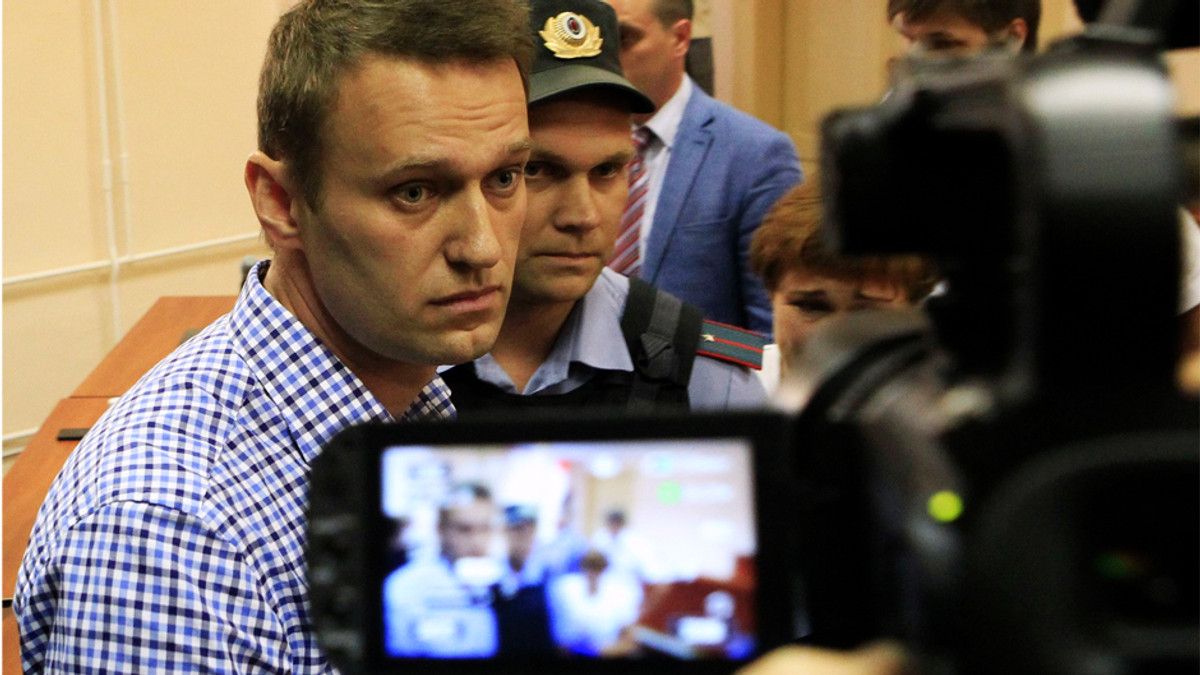 Навального судитимуть завтра - фото 1