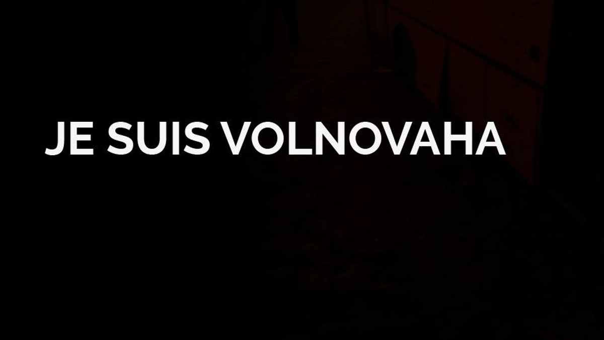 Українці запустили у соцмережах флешмоб #JeSuisVolnovakha - фото 1