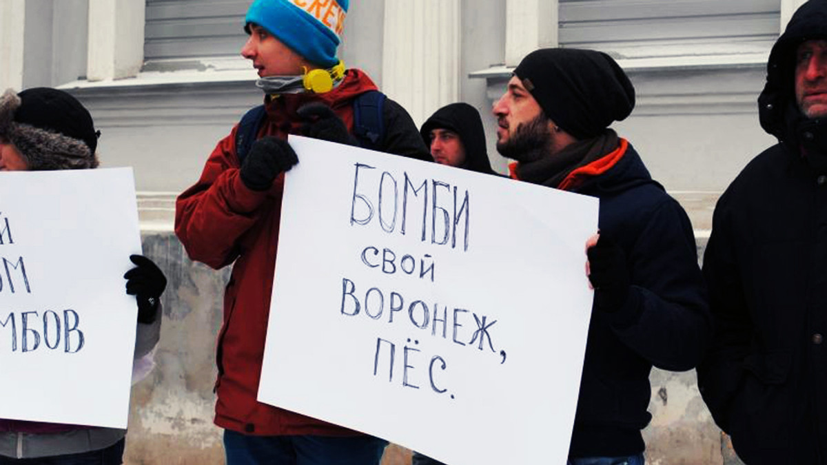 Харків'яни вимагали закрити російське консульство (Фото) - фото 1
