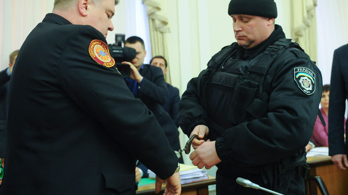 Суд арештував Бочковського із правом застави понад мільйон гривень - фото 1