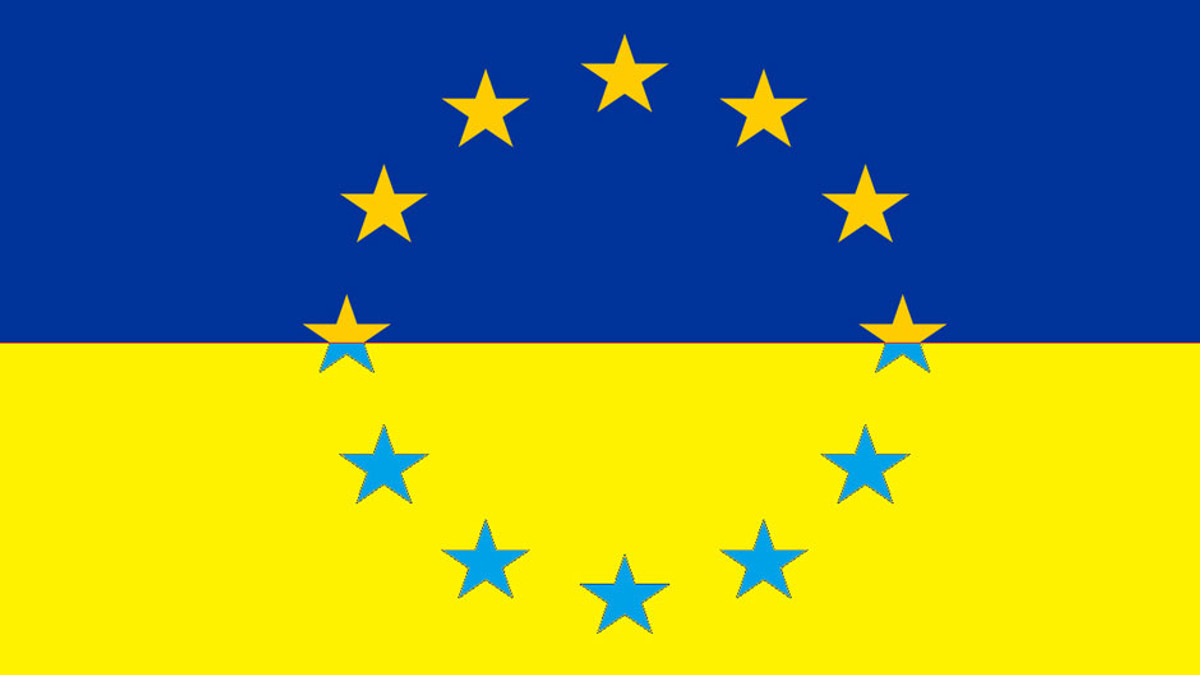 Саміт Україна-ЄС відбудеться 27 квітня - фото 1