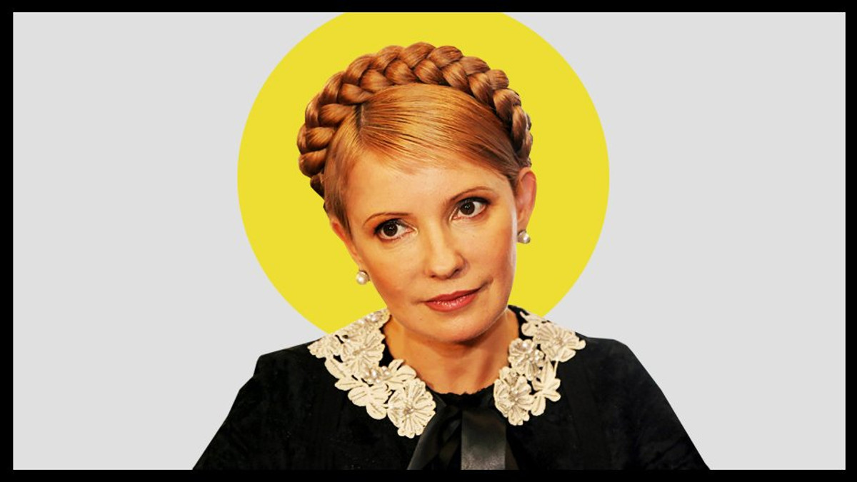 З ГПУ зникли матеріали по справах проти Тимошенко - фото 1
