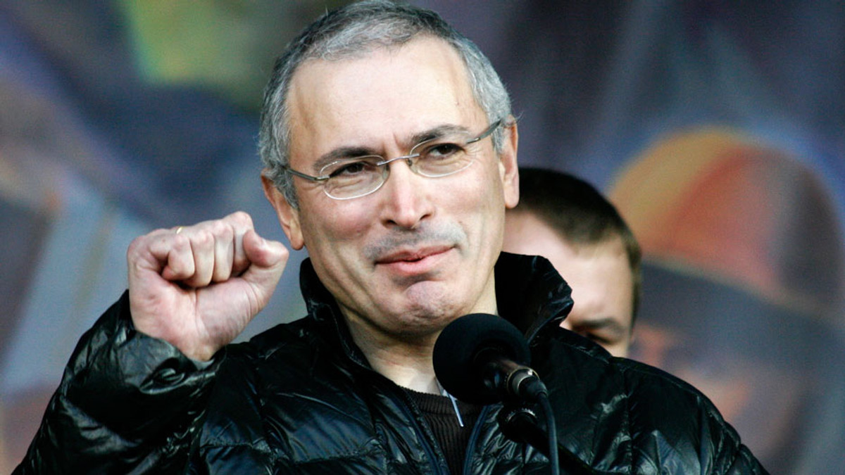 Ходорковський підтримав об'єднання російської опозиції - фото 1
