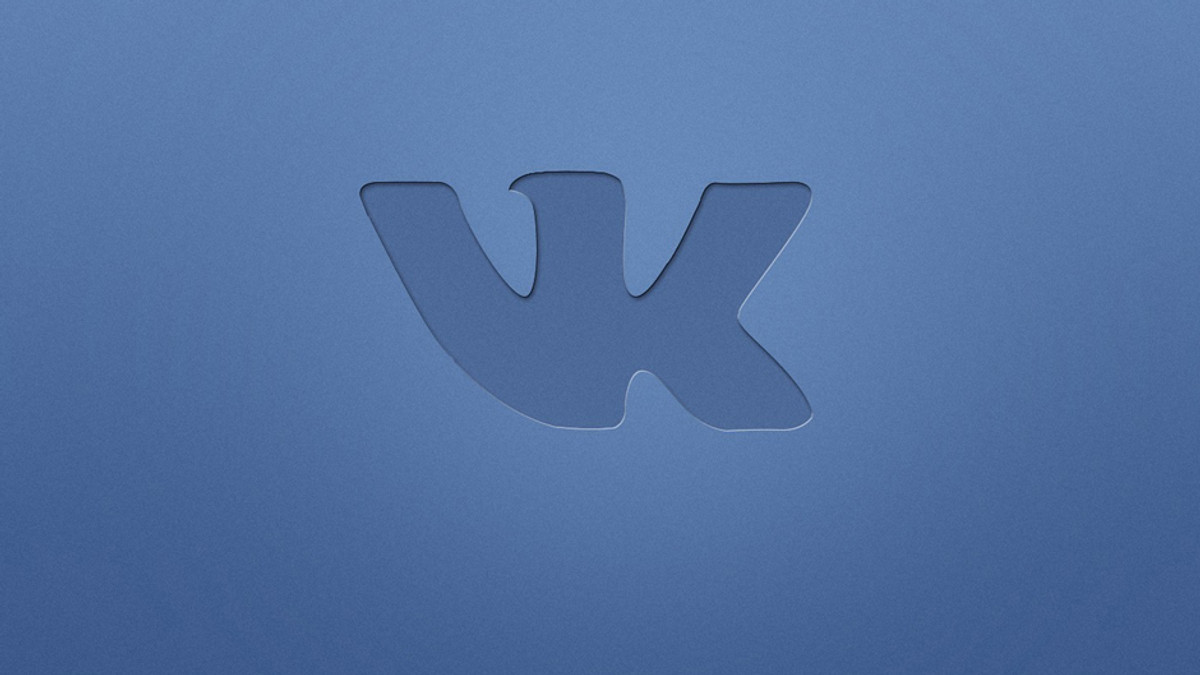 ВКонтакте кардинально зміниться - фото 1