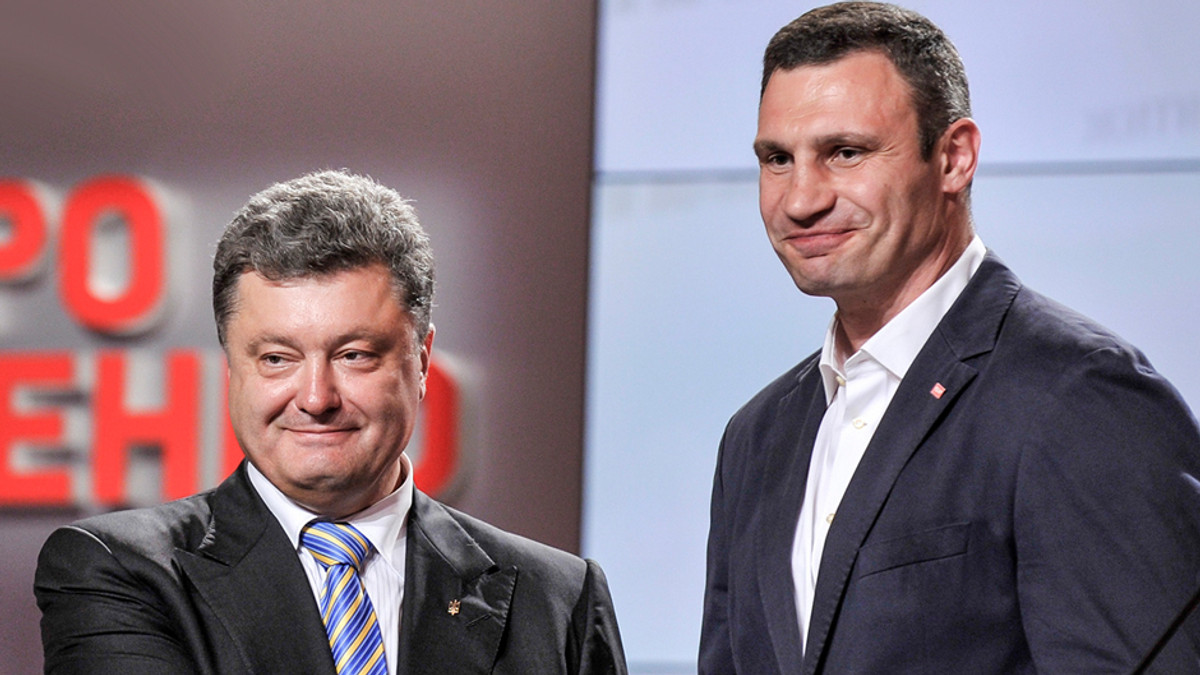 Віталій Кличко очолив президентську «Солідарність» - фото 1