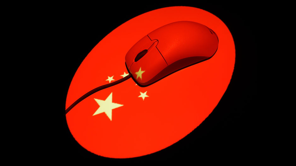 Китай посилить контроль інтернету - фото 1