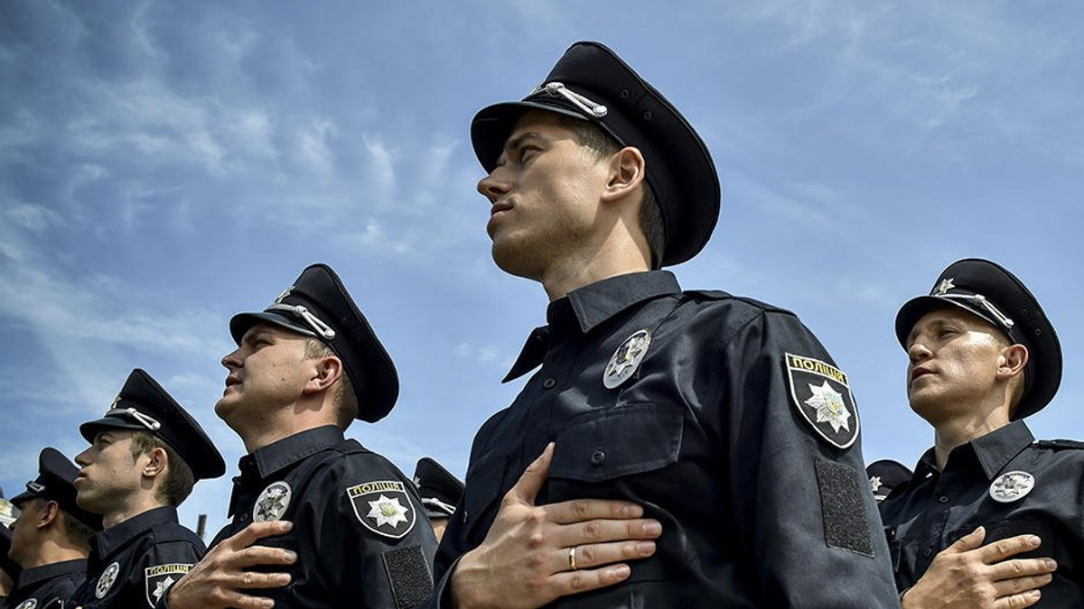 Від сьогодні в Україні діє лише поліція - фото 1