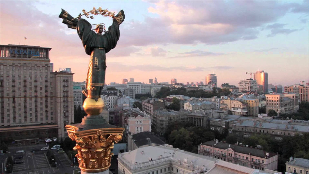 Київ очолив рейтинг найдешевших міст Європи для туристів - фото 1