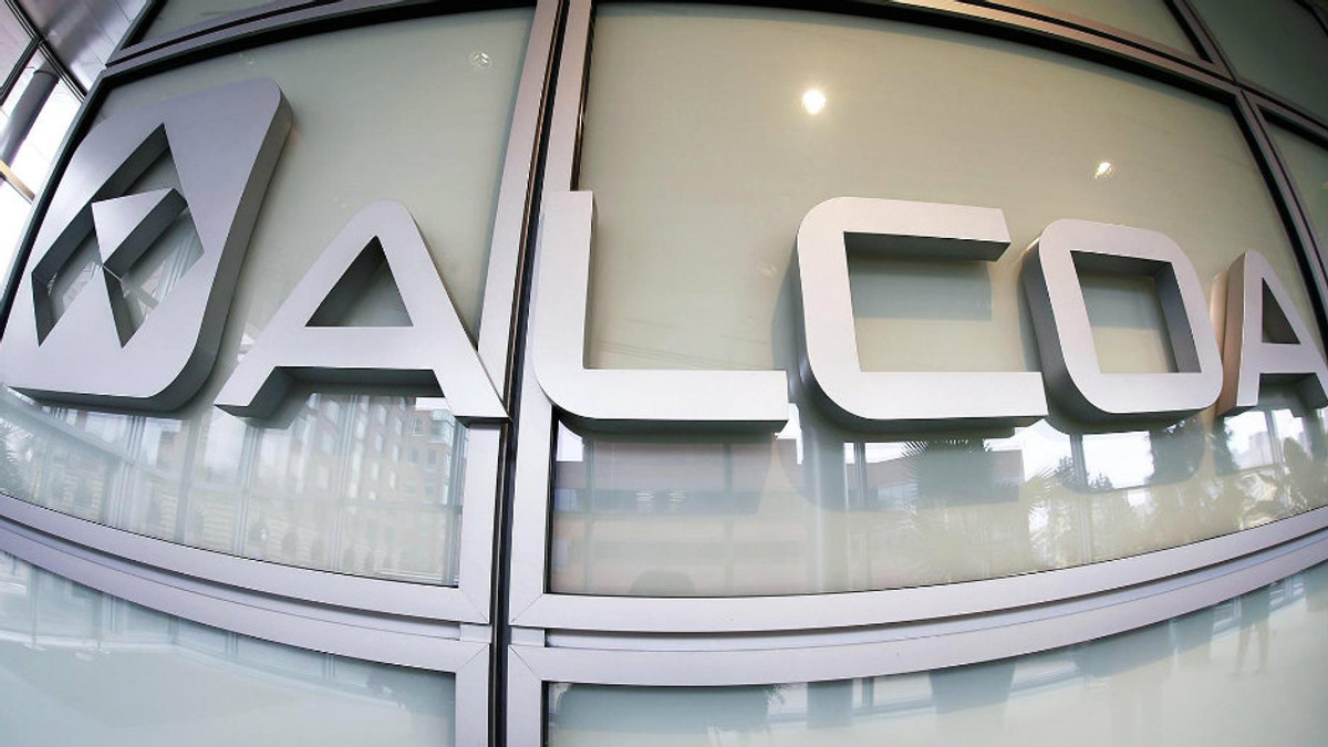 Alcoa закриє свій найбільший в США алюмінієвий завод - фото 1