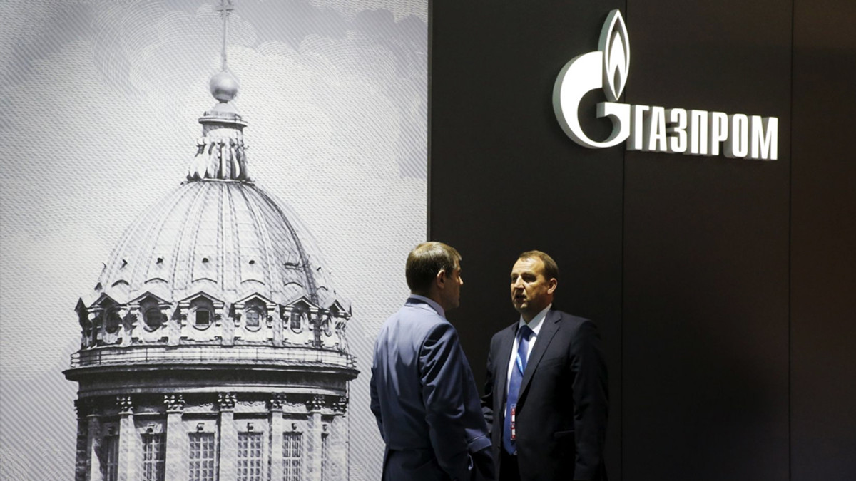 Антимонопольний комітет України оштрафував «Газпром» на ₴85 млрд - фото 1
