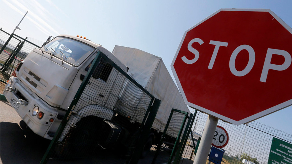 В Україні блокують російські вантажівки - фото 1