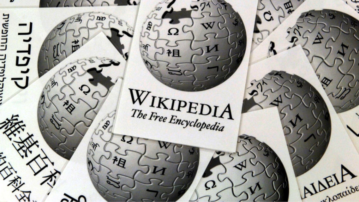 Wikipedia розробить новий пошуковик - фото 1