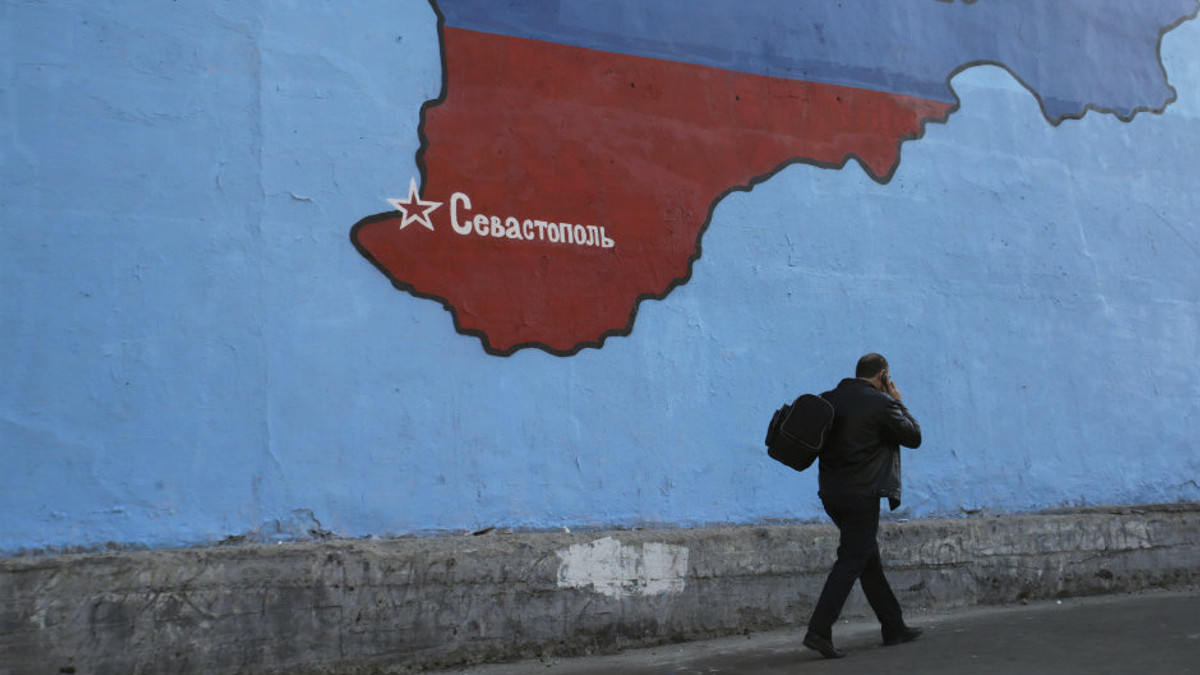 У Мелітополі показали карту України без Криму - фото 1