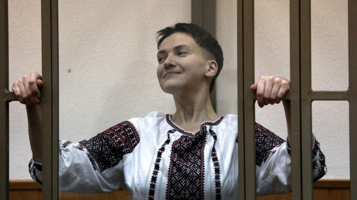 Суд оголосить вирок Савченко 21 березня - фото 1