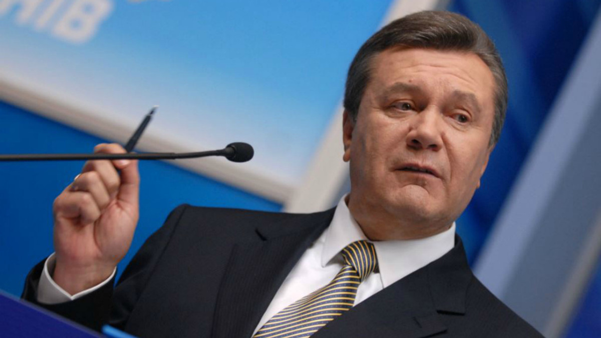Суд ЄС зобов’язує Україну повернути судові витрати Януковичу - фото 1
