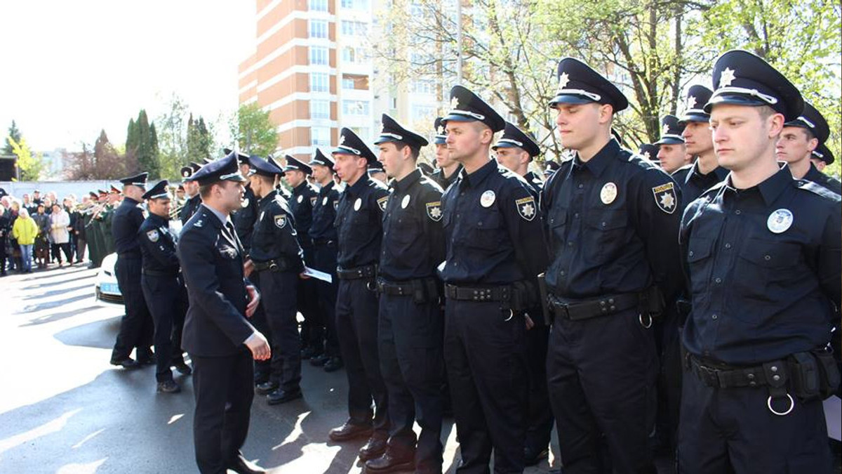 У Львові склали присягу ще 123 нових поліцейських - фото 1