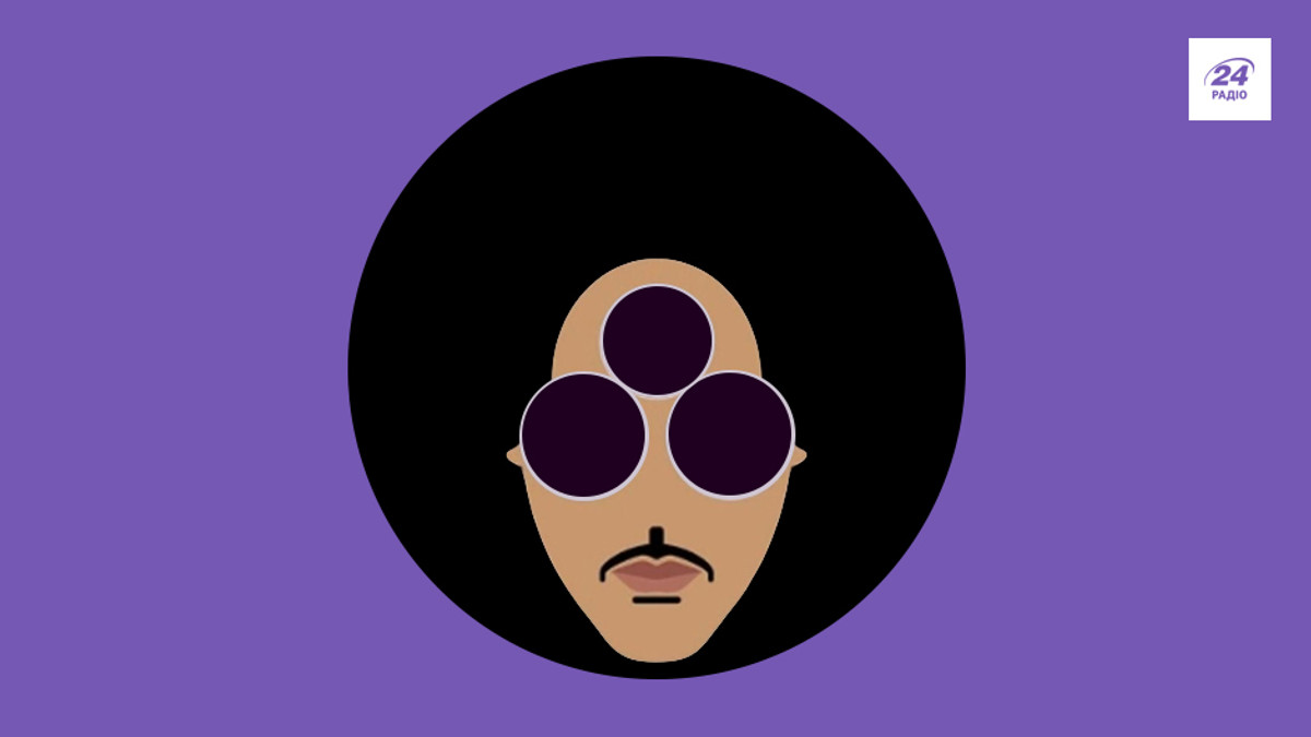 7 вражаючих виступів Prince - фото 1
