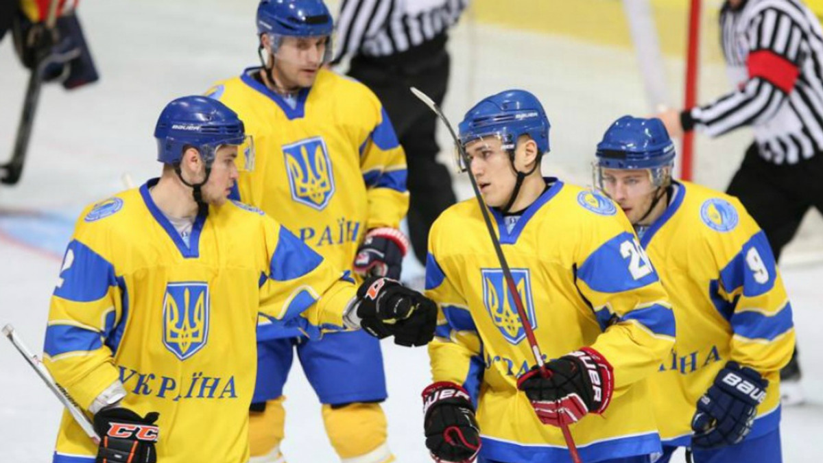 Збірна України виграла у британців на ЧС з хокею - фото 1