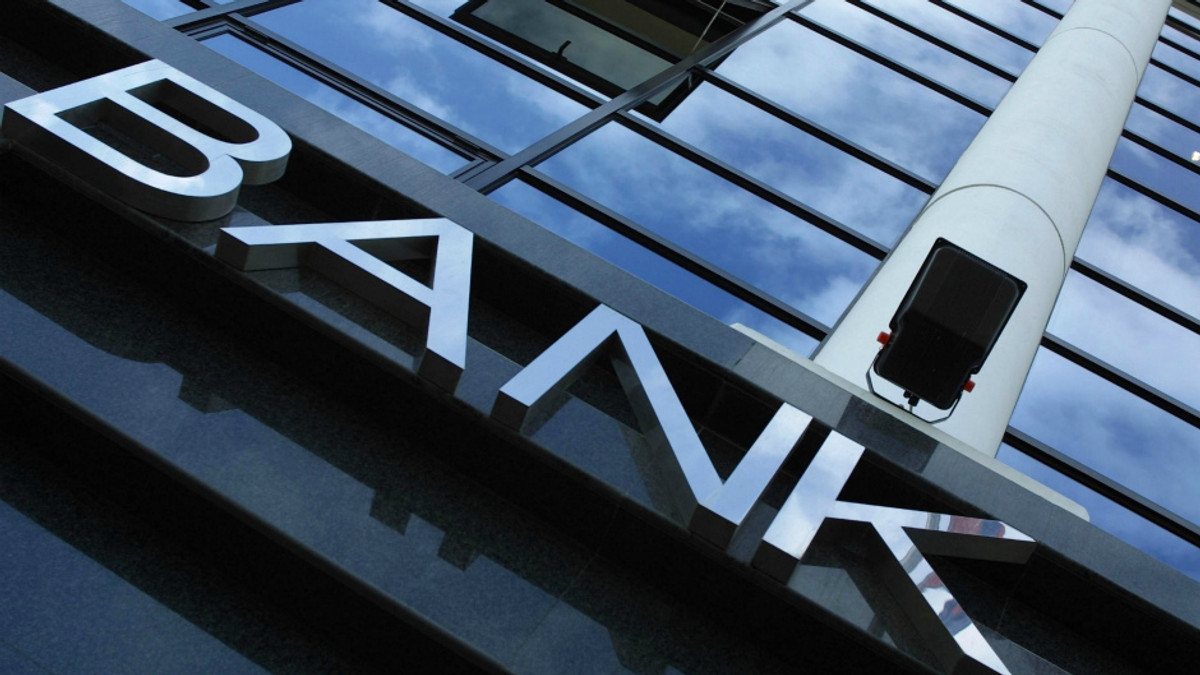 Найбільші банки України позбулися ледь не половини свого капіталу - фото 1