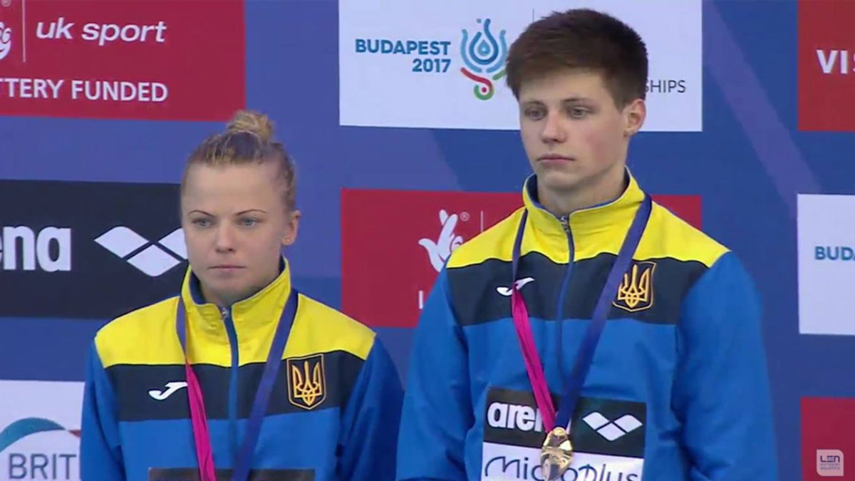 Українці завоювали 4-е «золото»  на чемпіонаті Європи - фото 1