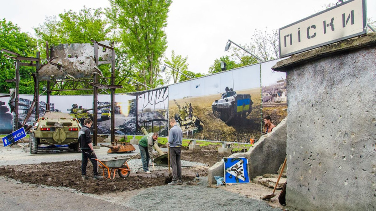 У Дніпрі відкриють перший в Україні музей АТО - фото 1