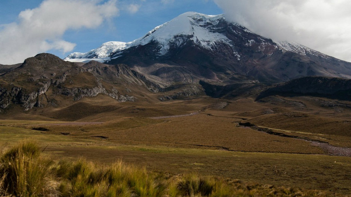 Названа нова найвища гора на Землі - фото 1