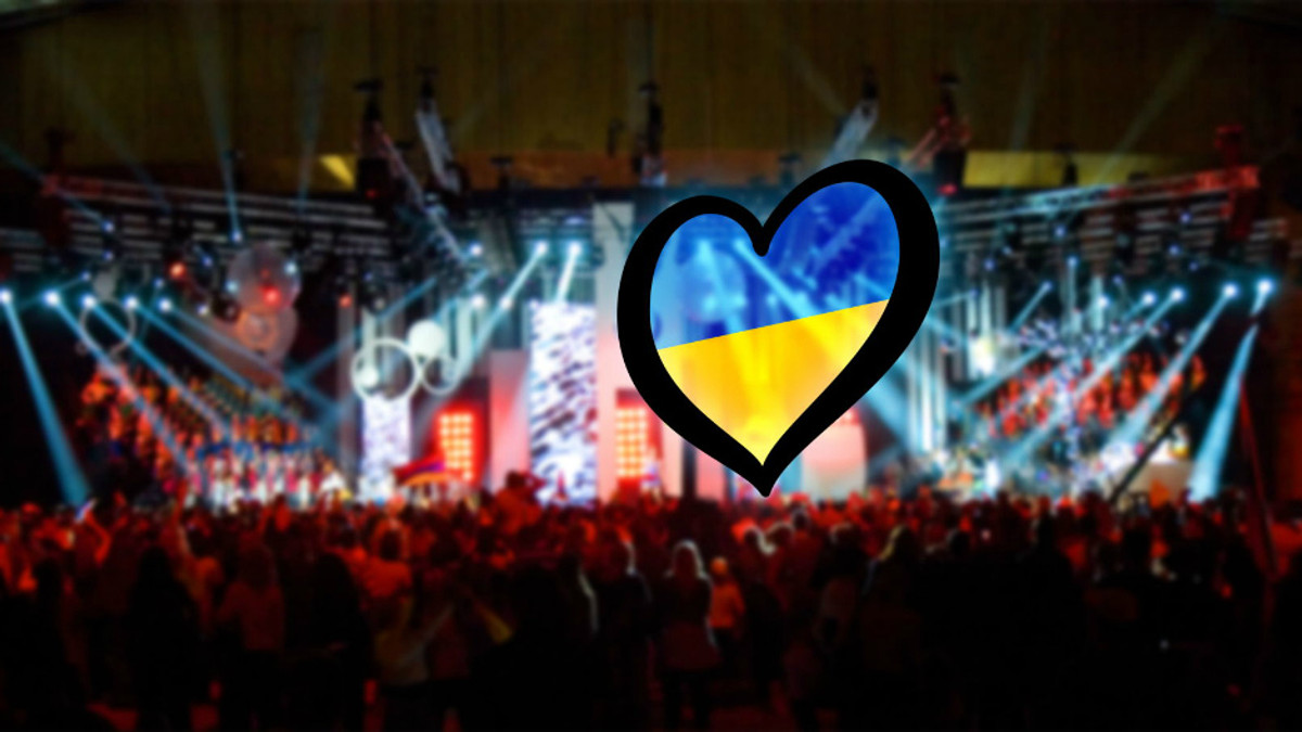 1 червня Україна одержить умови проведення Євробачення - фото 1