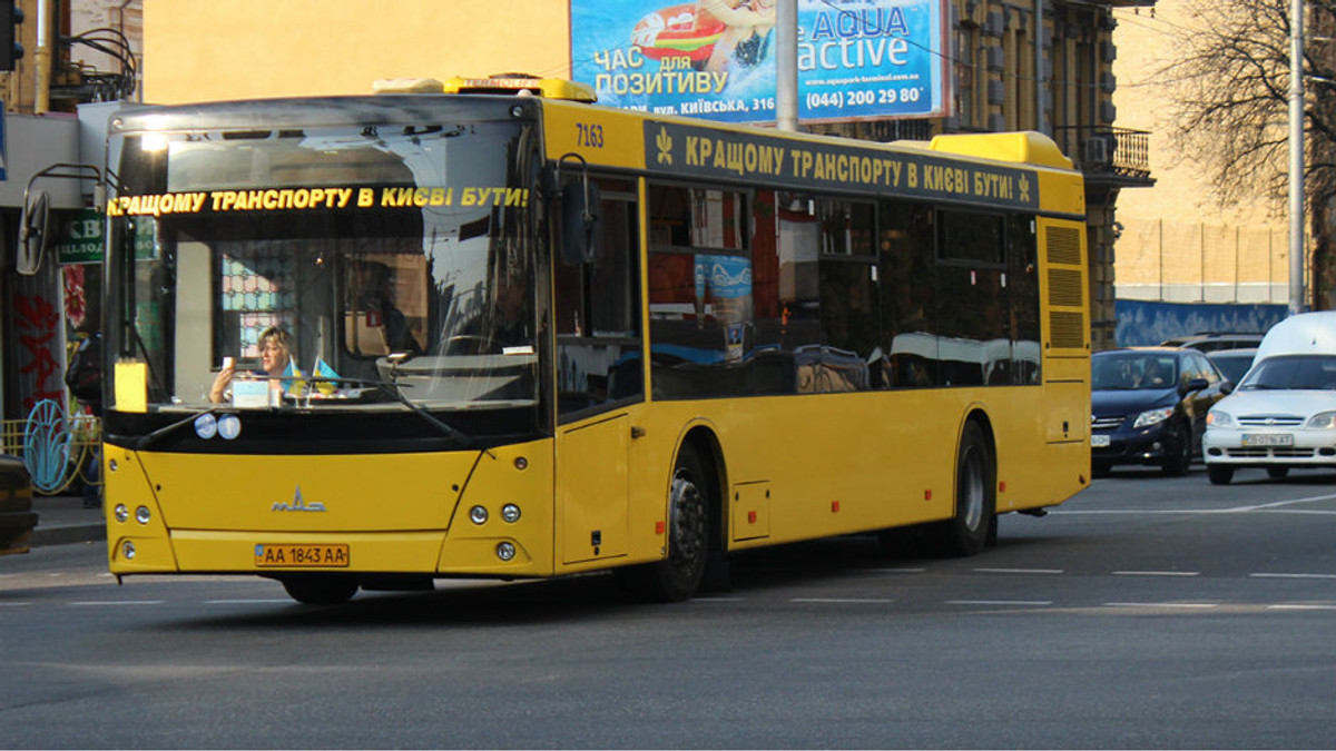 Київські автобуси змінять маршрути - фото 1