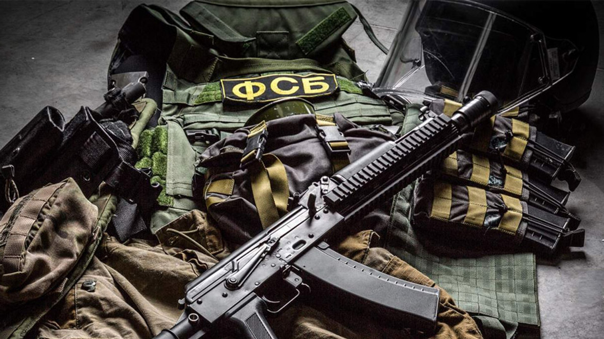 Оприлюднено секретний лист ФСБ до влади Криму - фото 1
